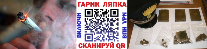 ГАШИШ убойный  Купить где  Приволжск 