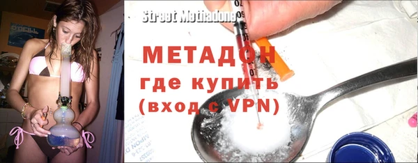 mdma Коряжма