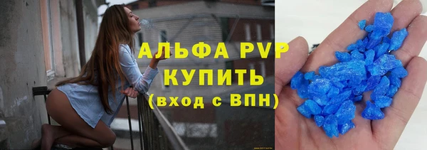 СК Краснотурьинск