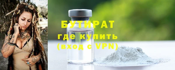mdma Коряжма