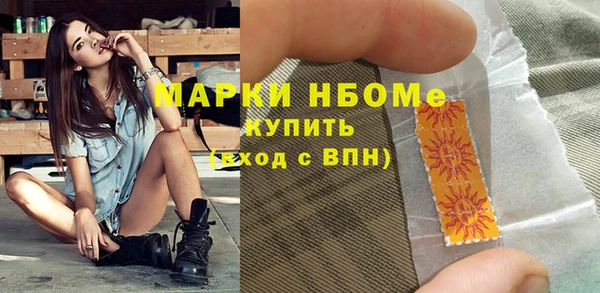 mdma Коряжма