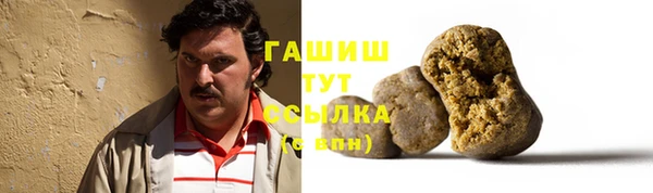 мяу мяу кристалл Корсаков
