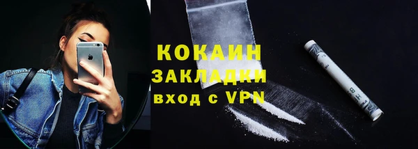 mdma Коряжма