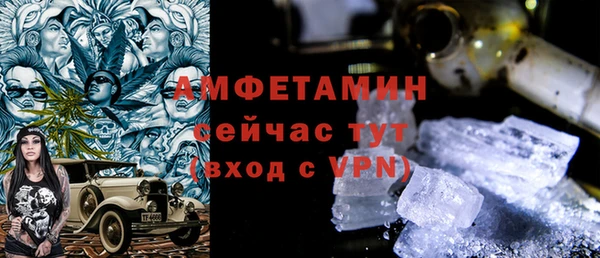 mdma Коряжма