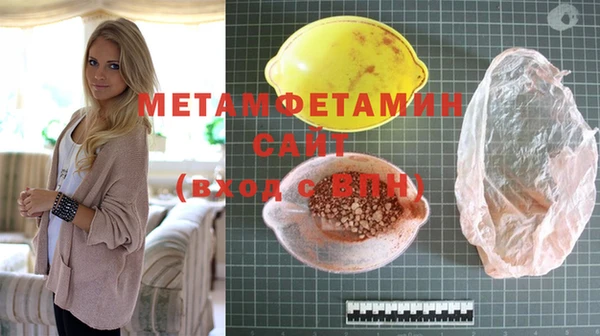 mdma Коряжма