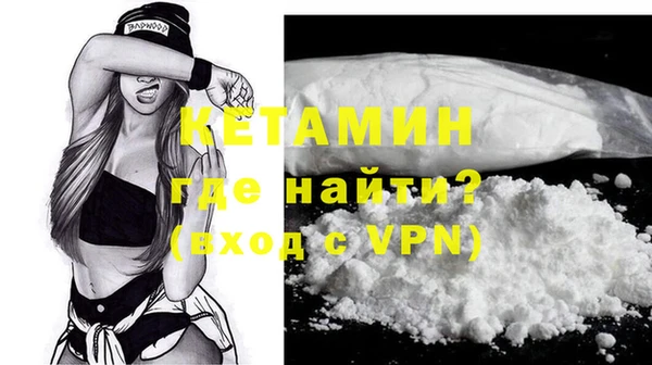 мяу мяу кристалл Корсаков