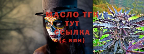 PSILOCYBIN Краснослободск