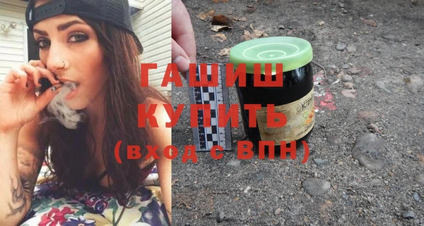 мяу мяу кристалл Корсаков
